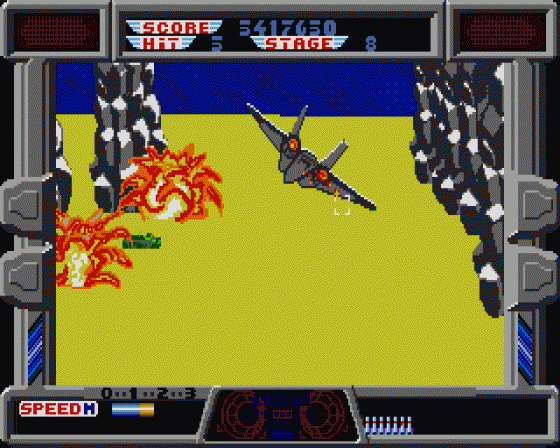 After Burner Screenshot 19 (Atari ST)