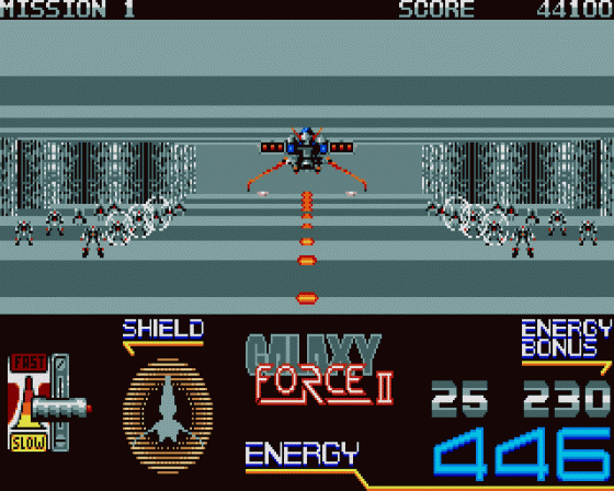 Galaxy Force Screenshot 10 (Atari ST)