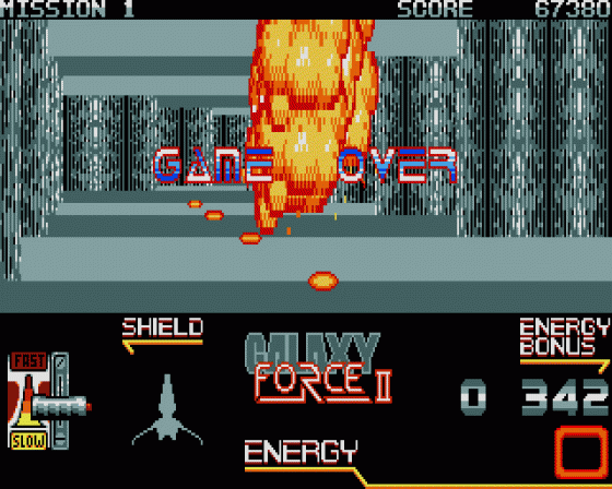 Galaxy Force Screenshot 12 (Atari ST)