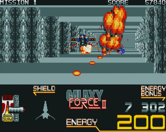 Galaxy Force II Screenshot 11 (Atari ST)