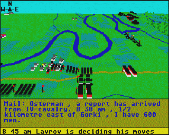 Borodino Screenshot 5 (Atari ST)