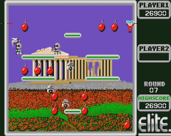 Atari 520STe Power Pack Screenshot 5 (Atari ST)