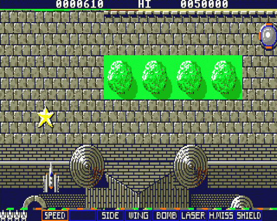 Atari Summer Pack Screenshot 29 (Atari ST)