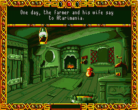 Once Upon a Time: Abracadabra Screenshot 8 (Atari ST)