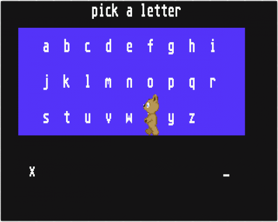 Fun School 2: For the Under 6s Screenshot 9 (Atari ST)