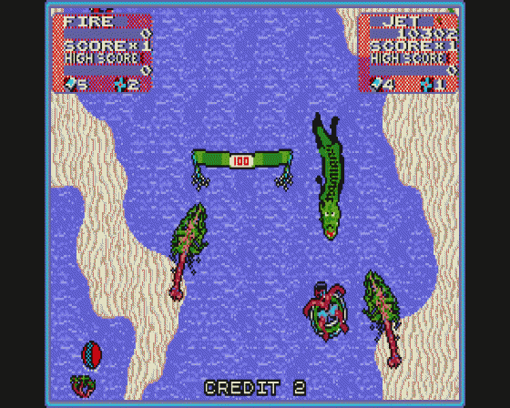 Power Box Screenshot 5 (Atari ST)