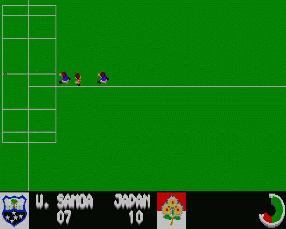 Rugby: The World Cup Screenshot 10 (Atari ST)