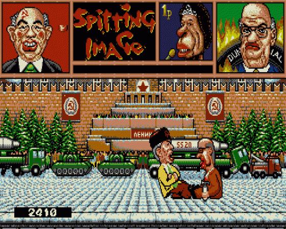 Spitting Image: The Computer Game Screenshot 5 (Atari ST)