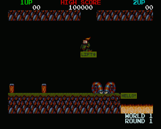 Flood II: Quiffy's Revenge Screenshot 7 (Atari ST)