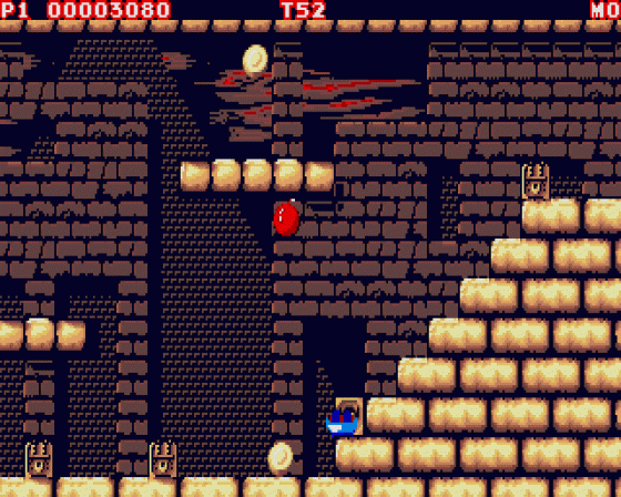 Mighty Bombjack Screenshot 6 (Atari ST)