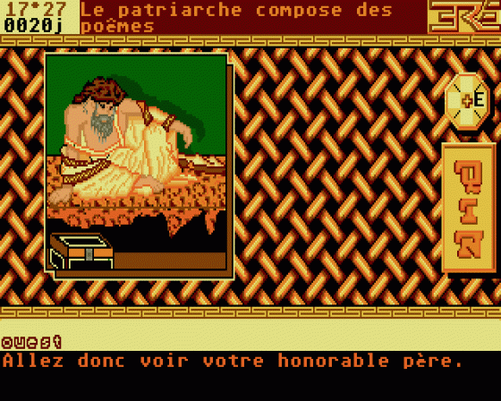 Qin Screenshot 5 (Atari ST)