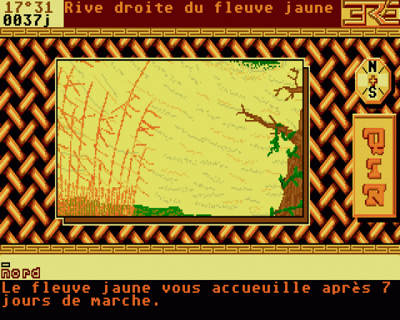 Qin Screenshot 7 (Atari ST)