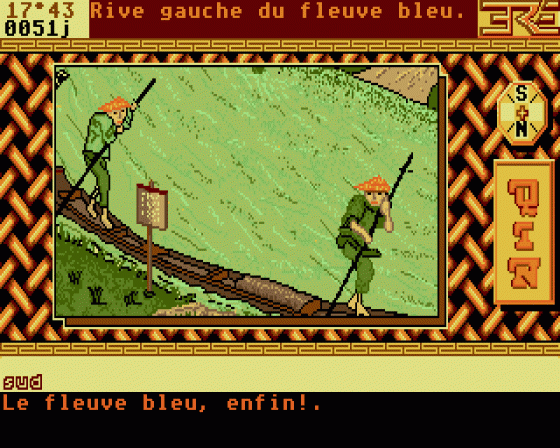 Qin Screenshot 8 (Atari ST)