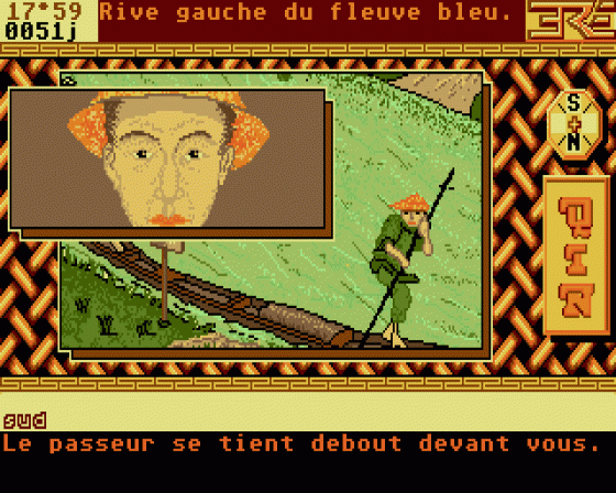 Qin Screenshot 9 (Atari ST)