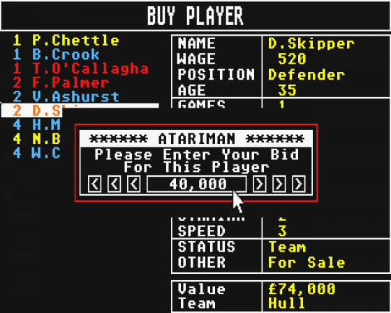 Football Crazy 1.14 Screenshot 8 (Atari ST)