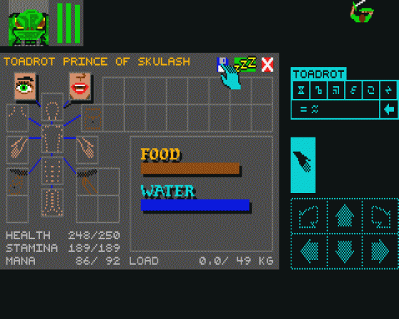 Dungeon Master Expansion Set 1: Chaos Strikes Back 2.1 Screenshot 7 (Atari ST)