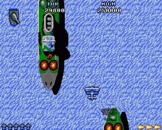 Flying Shark Screenshot 12 (Atari ST)