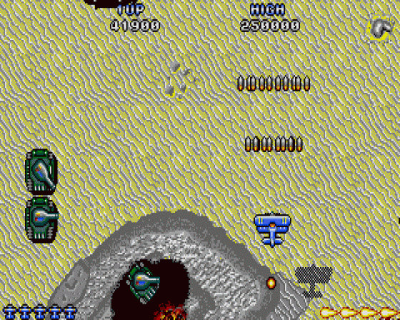 Flying Shark Screenshot 14 (Atari ST)