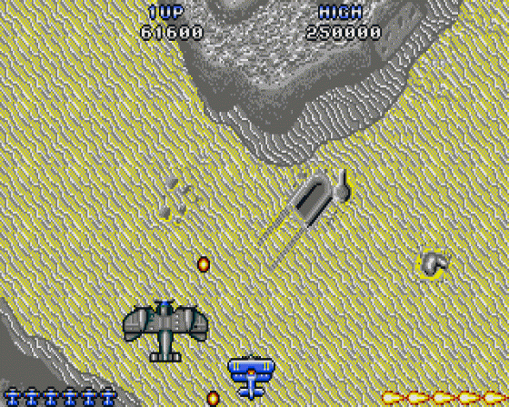 Flying Shark Screenshot 15 (Atari ST)