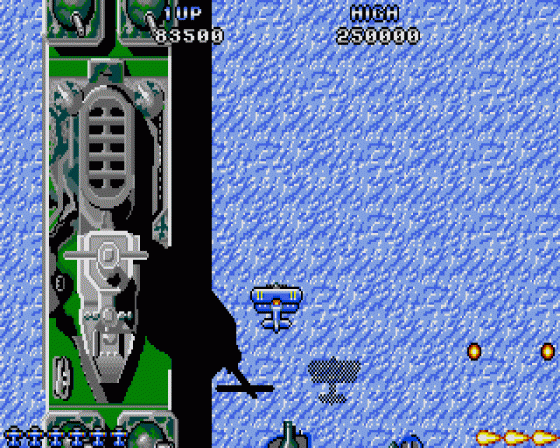 Flying Shark Screenshot 16 (Atari ST)
