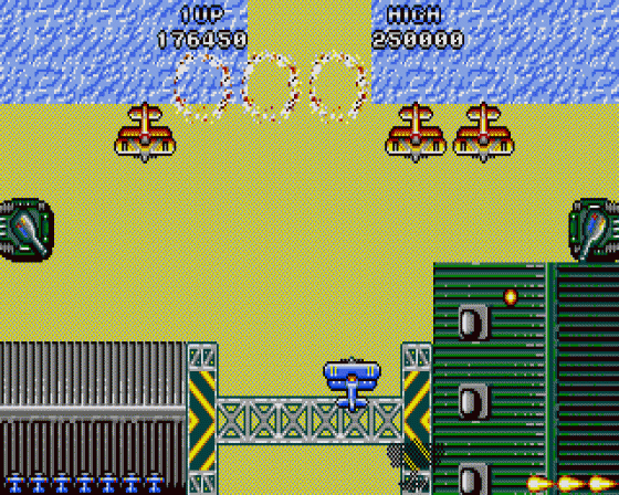 Flying Shark Screenshot 19 (Atari ST)