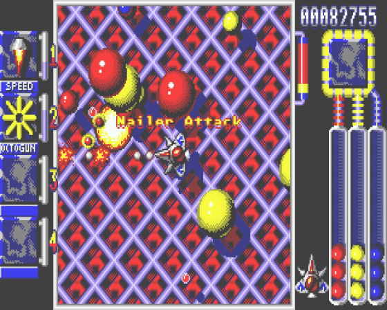 Quartz Screenshot 16 (Atari ST)