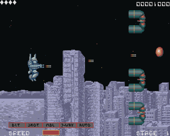 Side Arms Screenshot 5 (Atari ST)