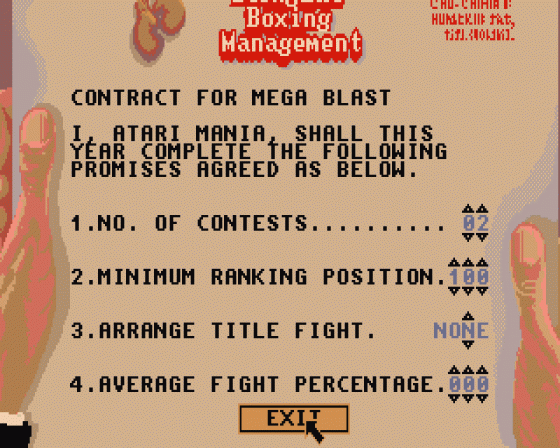 World Championship Boxing Manager Screenshot 6 (Atari ST)