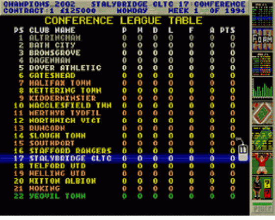 Premier Manager II Screenshot 7 (Atari ST)