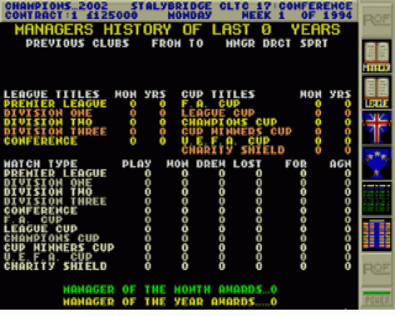 Premier Manager II Screenshot 10 (Atari ST)