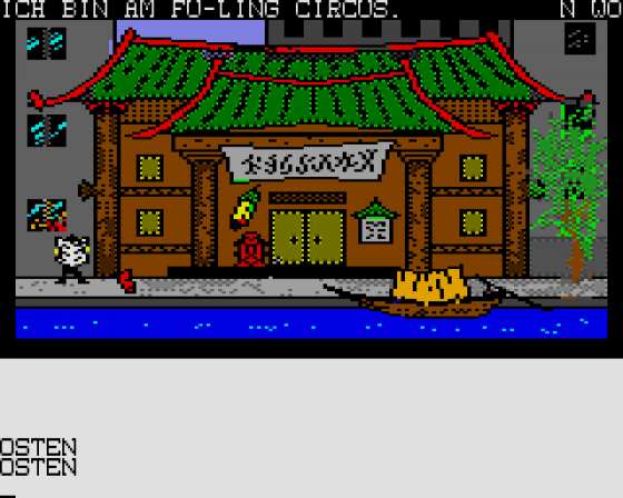 Operation Hongkong Screenshot 5 (Atari ST)