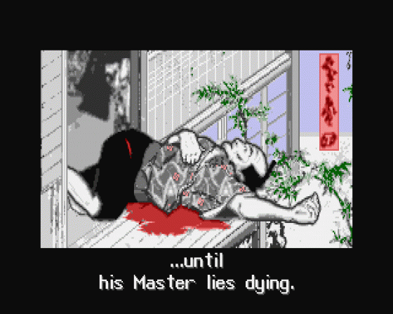 First Samurai Screenshot 6 (Atari ST)