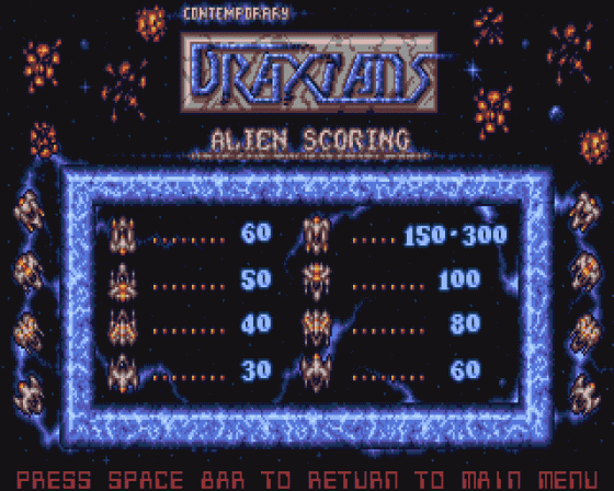 Renaissance I Screenshot 7 (Atari ST)