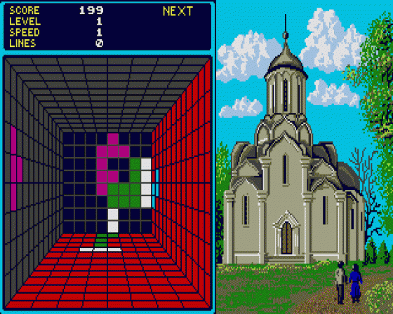 Welltris Screenshot 6 (Atari ST)