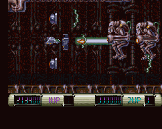 Z-Out Screenshot 23 (Atari ST)