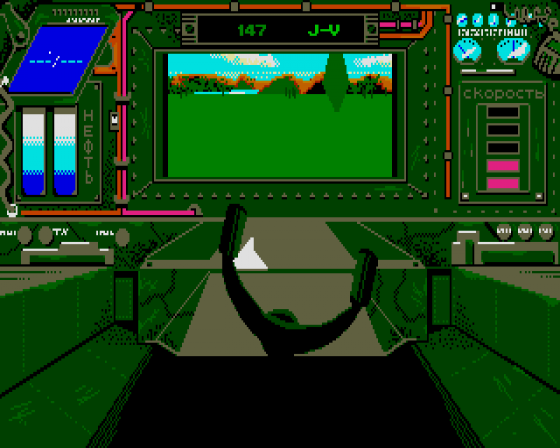 Hlava Kasandry Screenshot 11 (Atari ST)