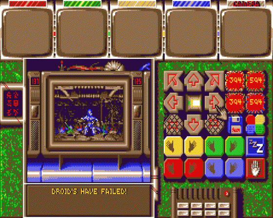 Captive Screenshot 5 (Atari ST)