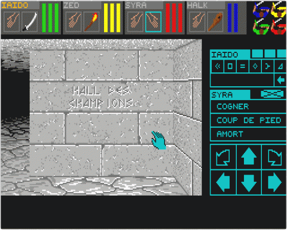 Dungeon Master Screenshot 5 (Atari ST)