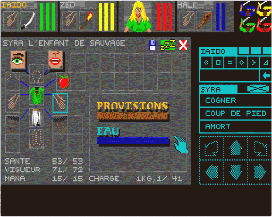 Dungeon Master Screenshot 6 (Atari ST)