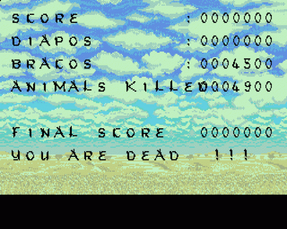 Safari Guns Screenshot 11 (Atari ST)