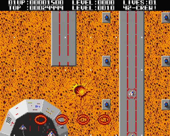 Hades Nebula Screenshot 5 (Atari ST)