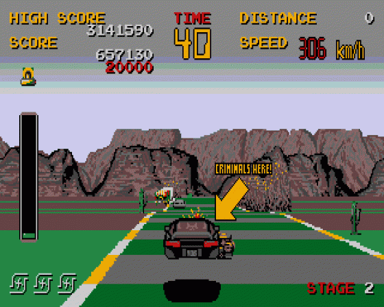 Chase H.Q. Screenshot 11 (Atari ST)