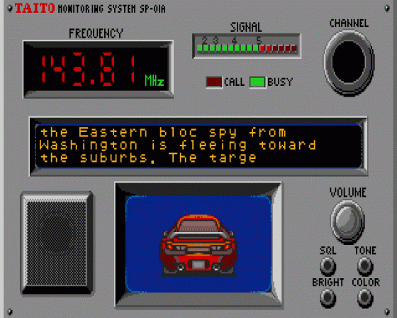 Chase H.Q. Screenshot 13 (Atari ST)