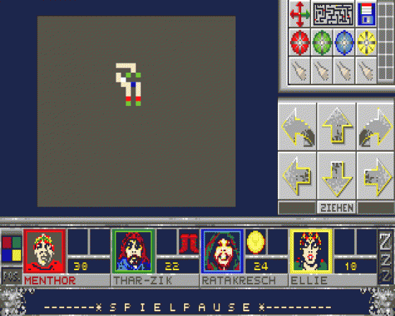 Arcan [registered] Screenshot 5 (Atari ST)