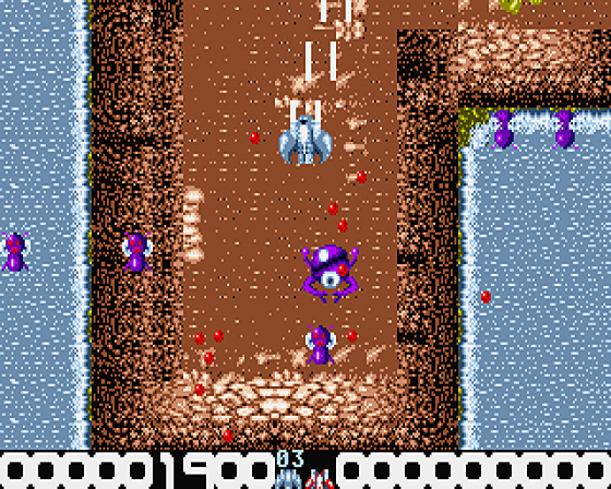 Bug Screenshot 5 (Atari ST)