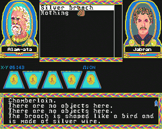 The Secret of Steel Screenshot 8 (Atari ST)