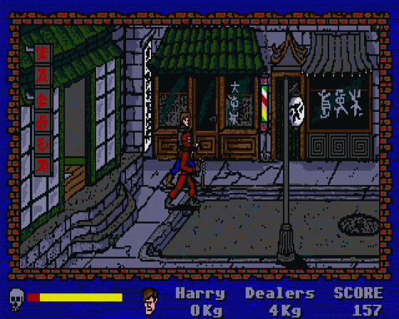 Manhattan Dealers Screenshot 11 (Atari ST)