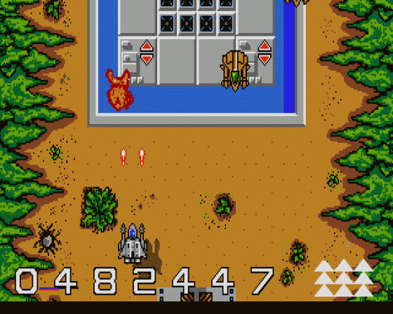 Warhawk Screenshot 8 (Atari ST)