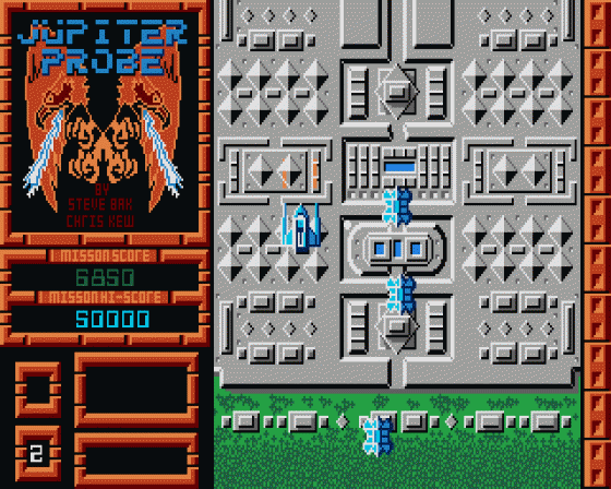 Jupiter Probe Screenshot 6 (Atari ST)