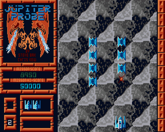 Jupiter Probe Screenshot 8 (Atari ST)